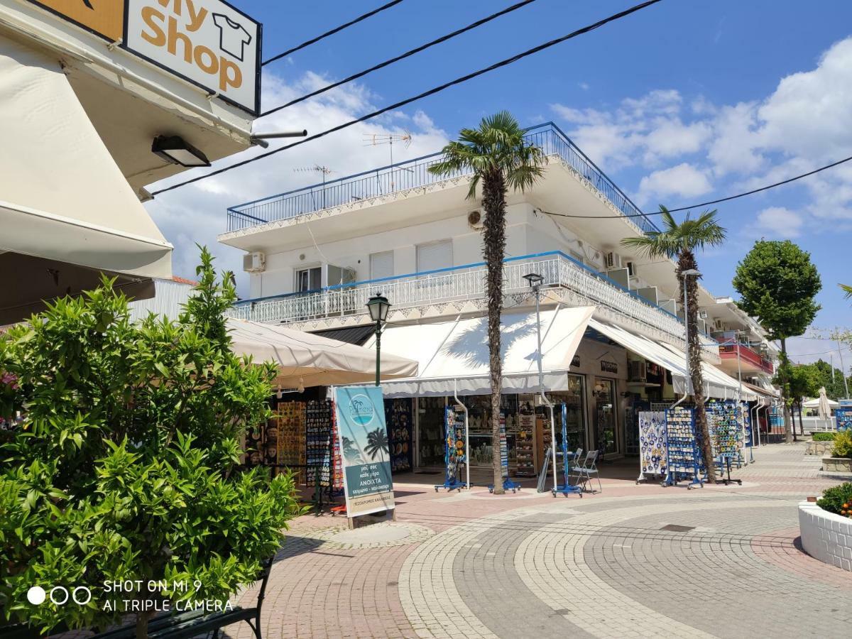 Malvina Rooms Kallithea  エクステリア 写真
